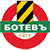 Botev Plovdiv II Botev Plovdiv II