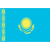 Kazakhstan Women