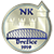 NK Brezice