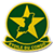 Étoile du Congo Étoile du Congo
