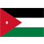 Jordan: Division 1