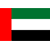 United Arab Emirates Division 1