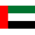 United-Arab-Emirates: Presidents Cup